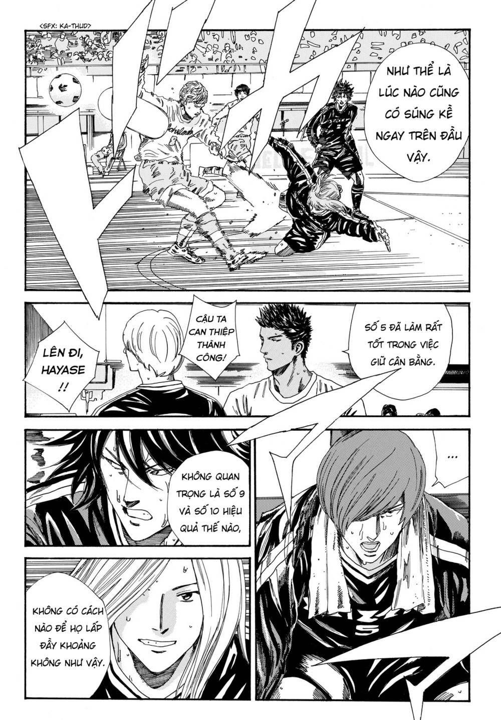 Days Chapter 150 - 12