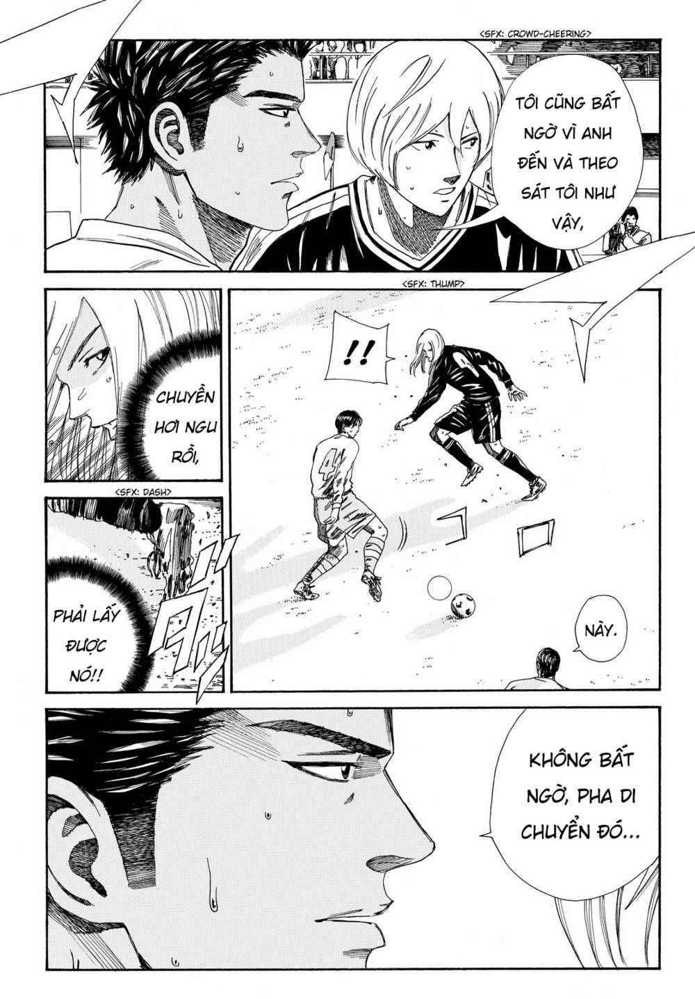 Days Chapter 150 - 13