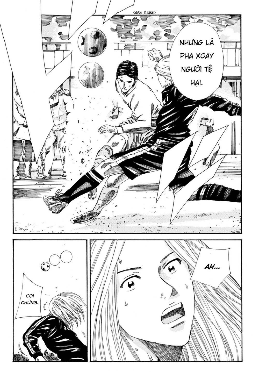 Days Chapter 150 - 14