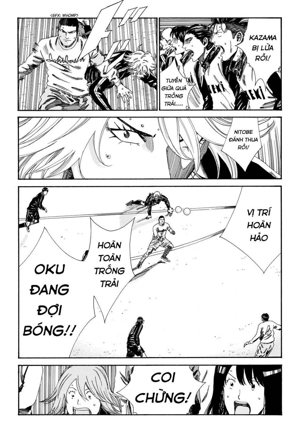 Days Chapter 150 - 15