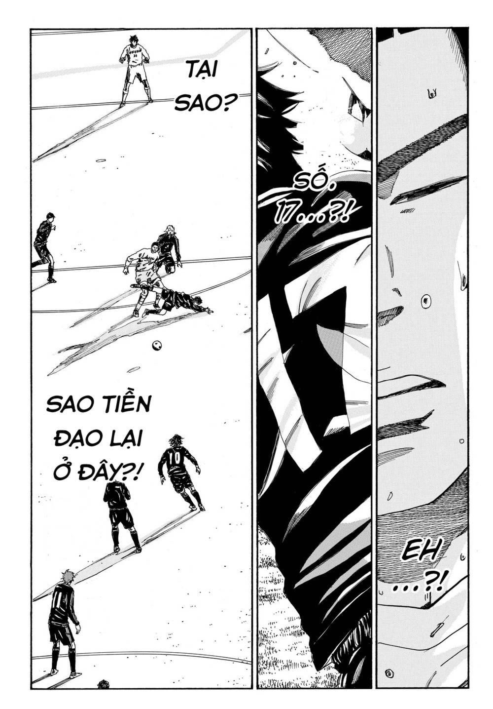 Days Chapter 150 - 17