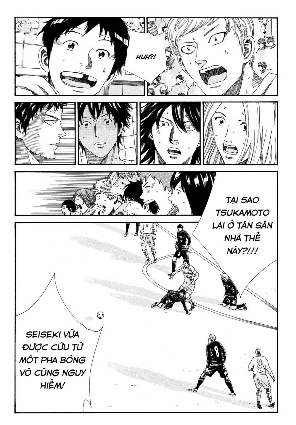 Days Chapter 150 - 18