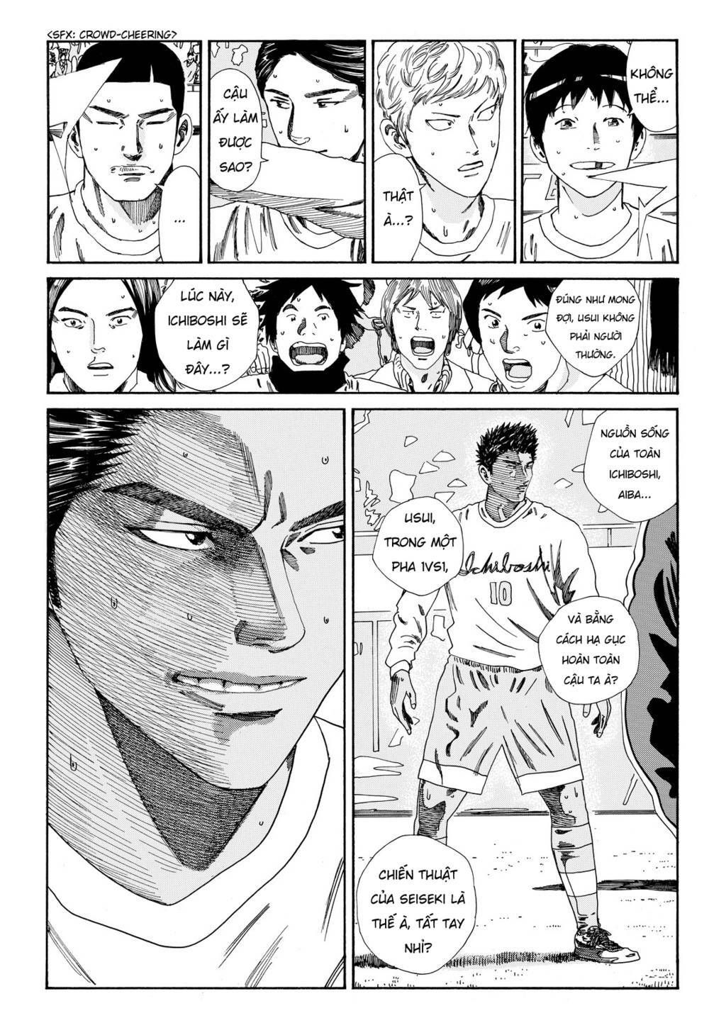 Days Chapter 150 - 5