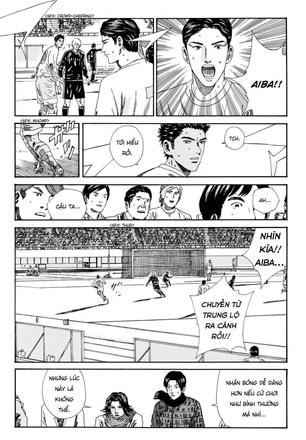 Days Chapter 150 - 6