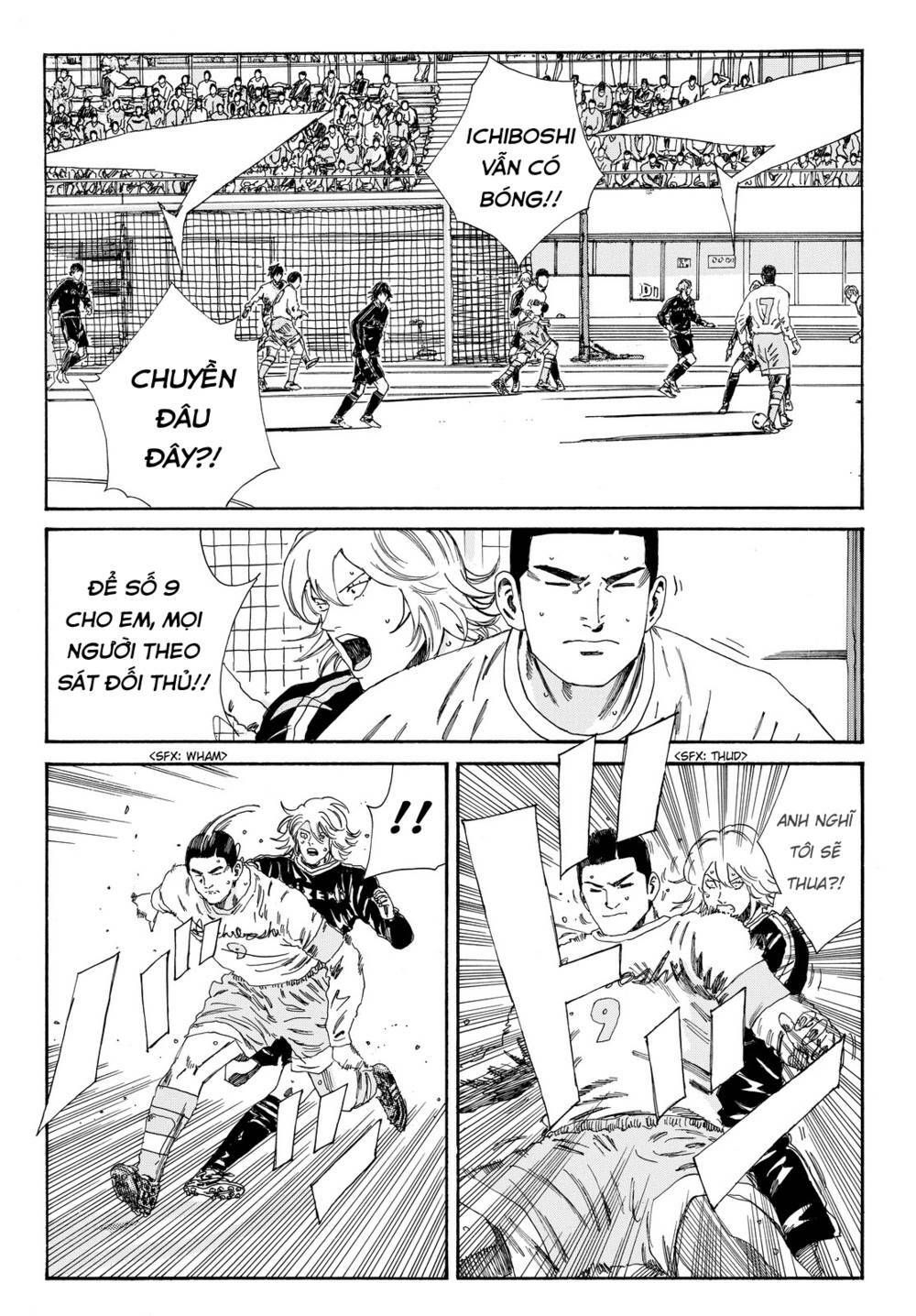 Days Chapter 150 - 8