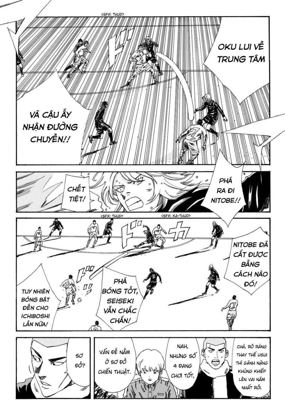 Days Chapter 150 - 9