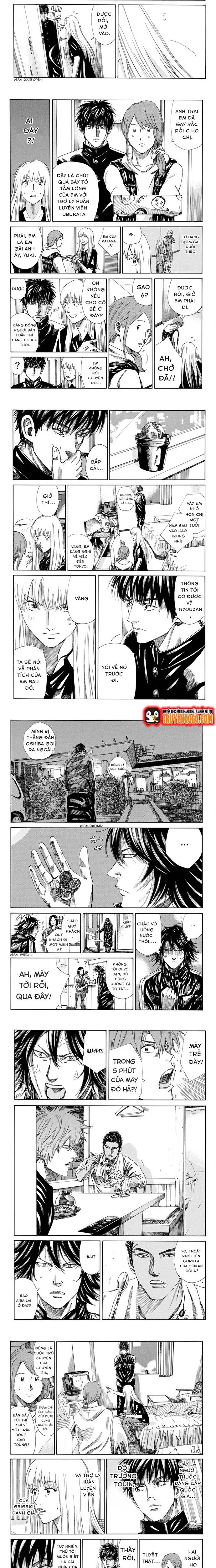 Days Chapter 166 - 2