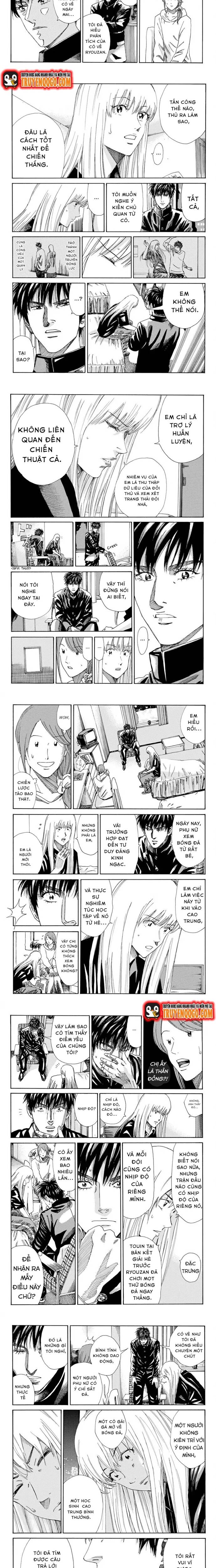 Days Chapter 166 - 3