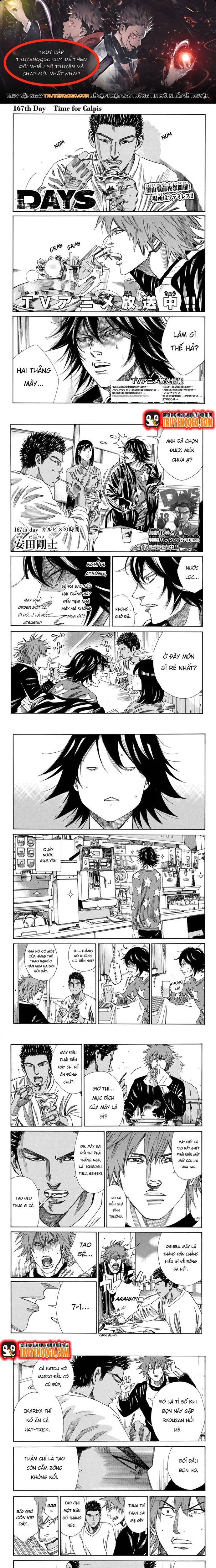 Days Chapter 167 - 1