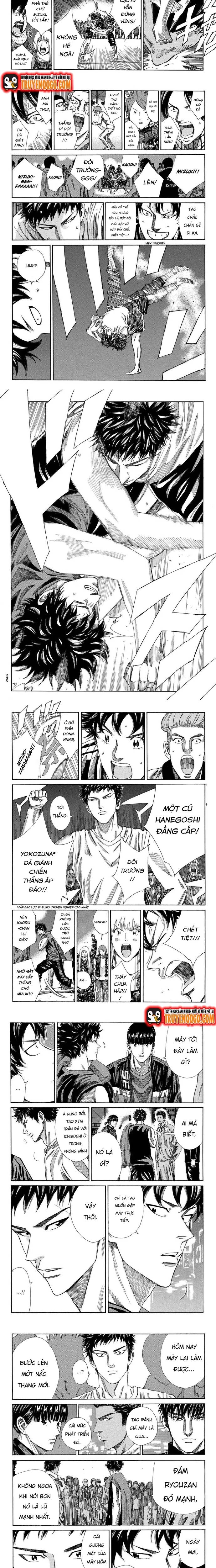 Days Chapter 168 - 3