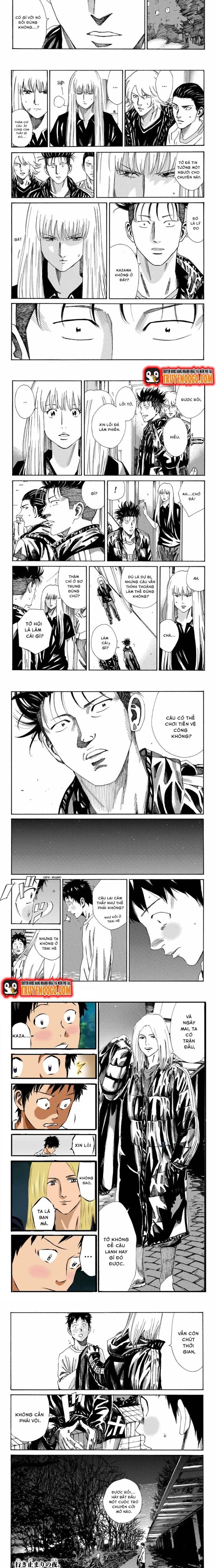 Days Chapter 169 - 4