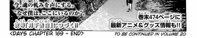 Days Chapter 169 - 5