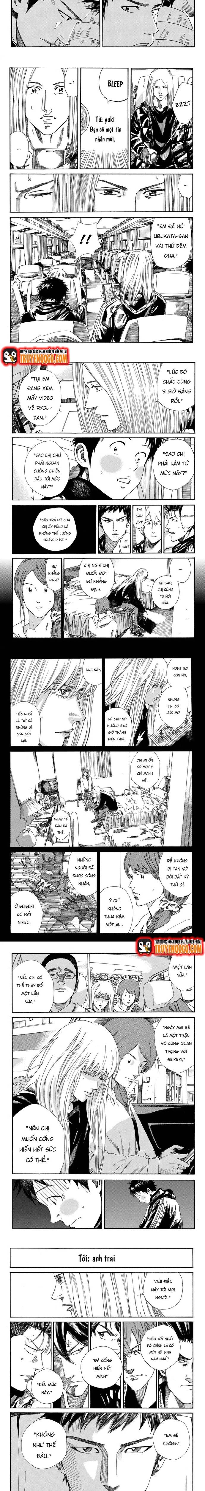 Days Chapter 172 - 4