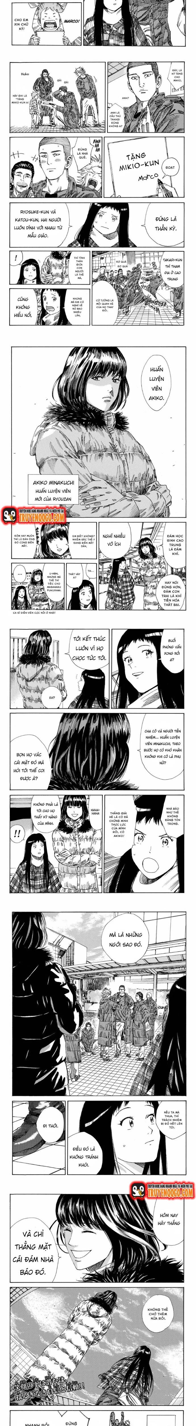 Days Chapter 173 - 4