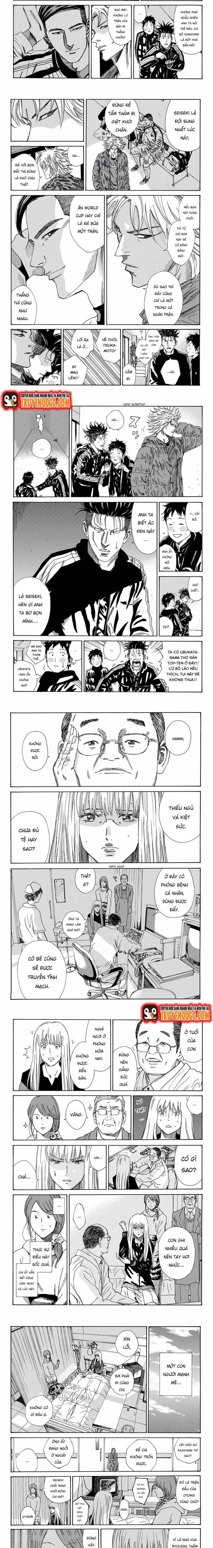 Days Chapter 174 - 2