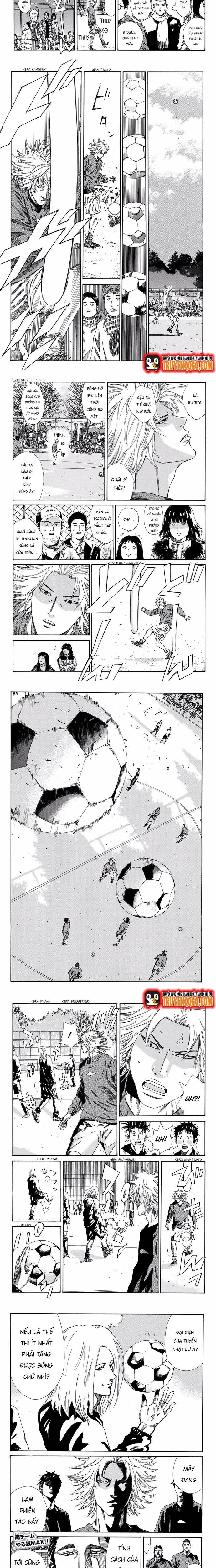 Days Chapter 174 - 4