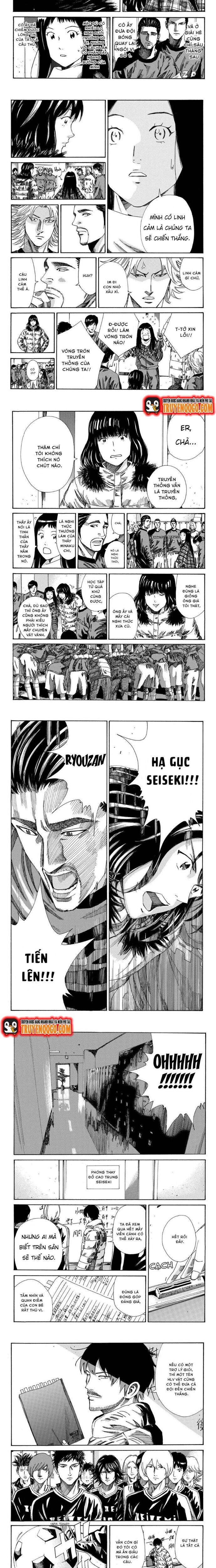 Days Chapter 175 - 2