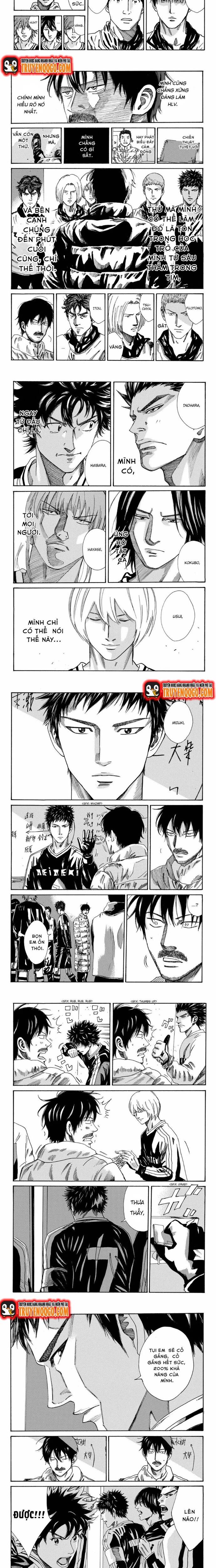 Days Chapter 175 - 4