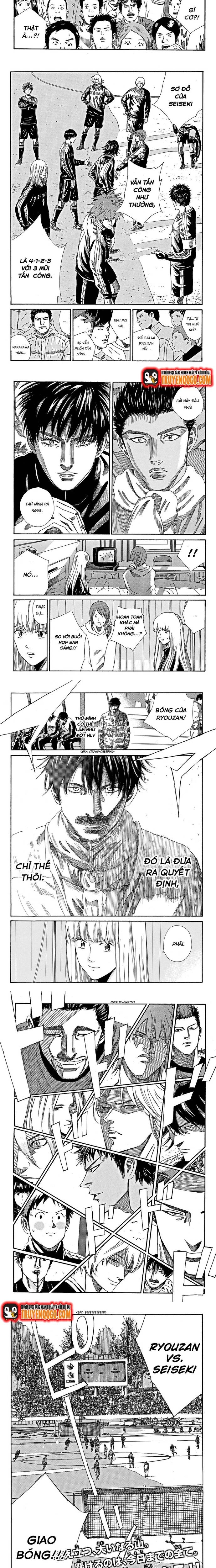 Days Chapter 177 - 4