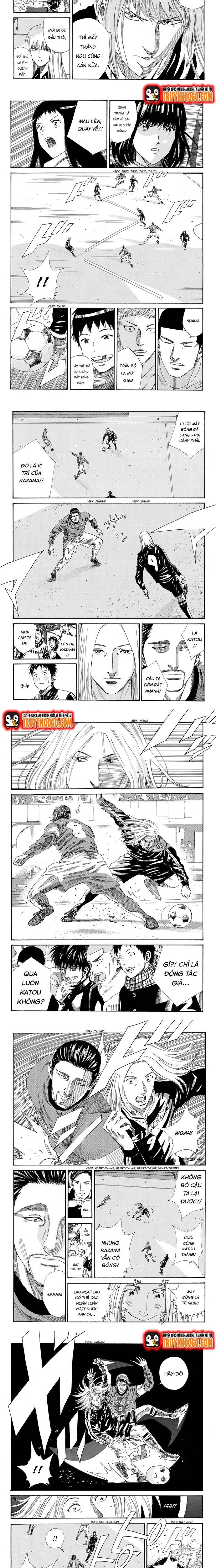 Days Chapter 178 - 2