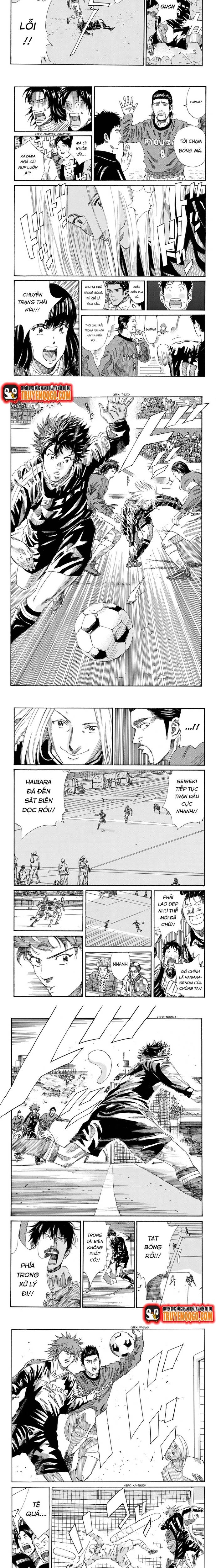 Days Chapter 178 - 3