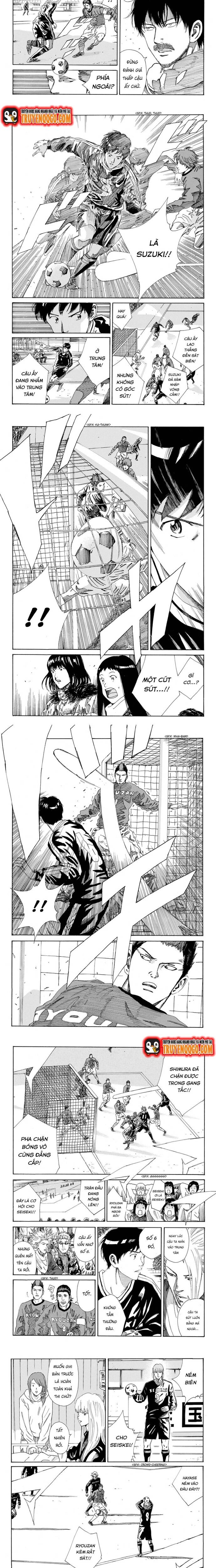 Days Chapter 179 - 3