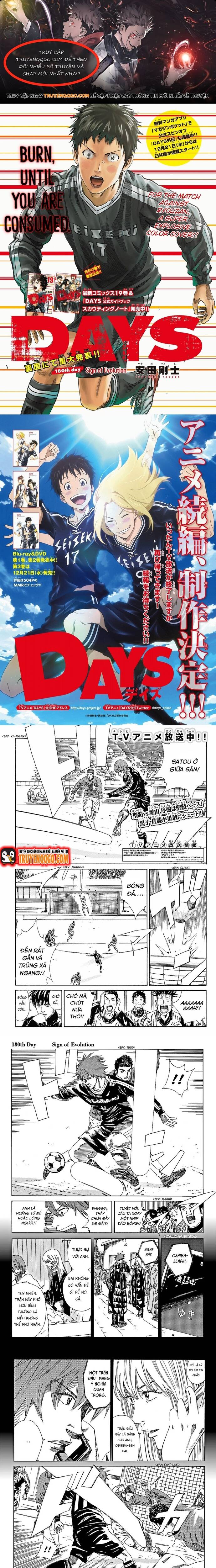 Days Chapter 180 - 1