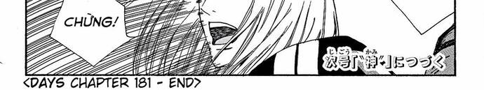 Days Chapter 181 - 5