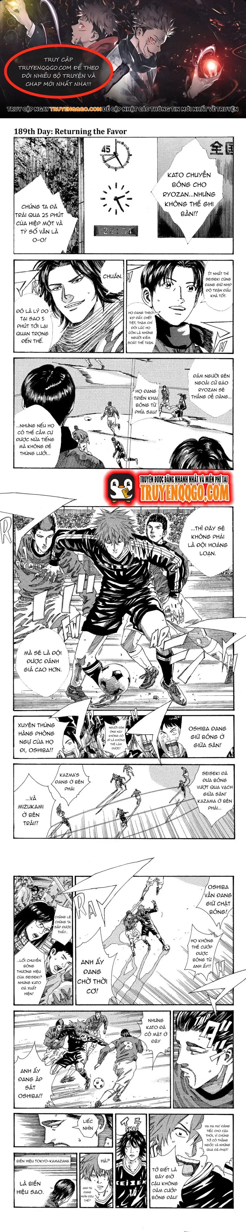 Days Chapter 189 - 1