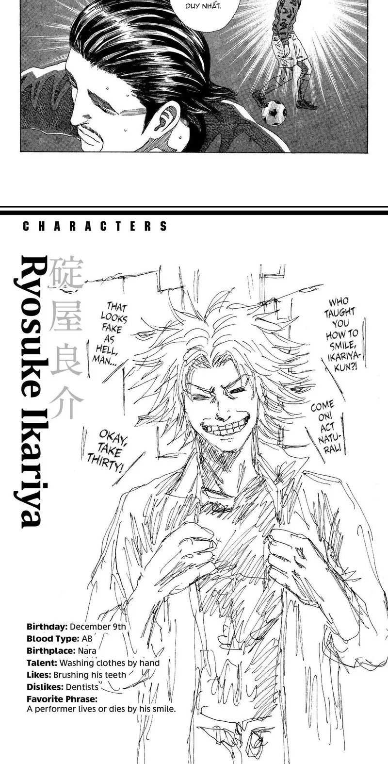 Days Chapter 189 - 7