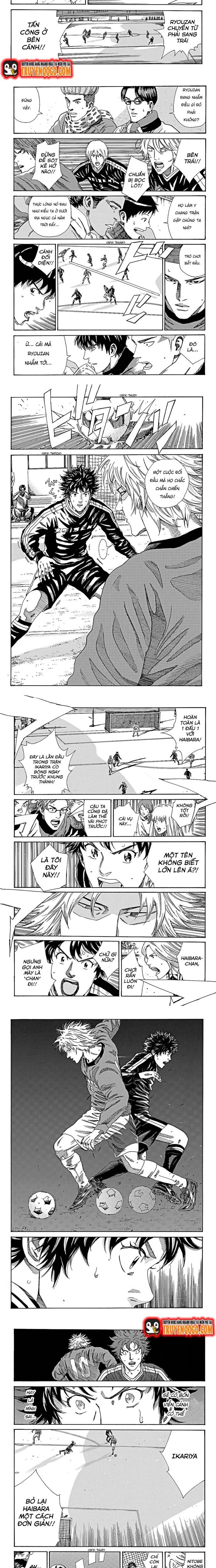 Days Chapter 185 - 3