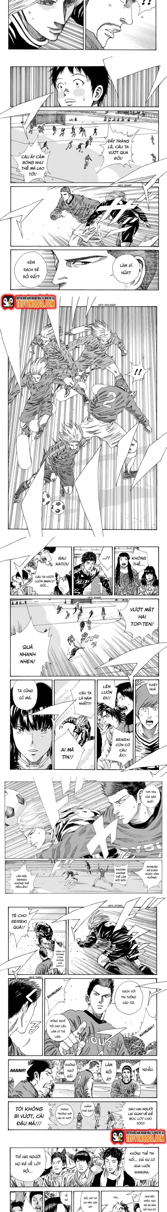 Days Chapter 186 - 3