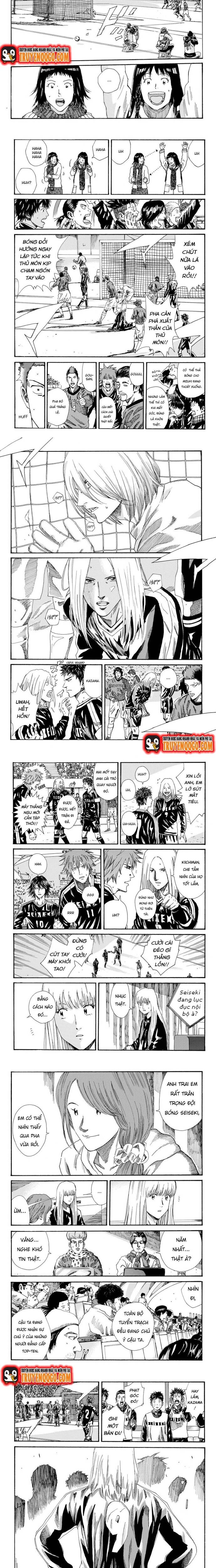 Days Chapter 188 - 2