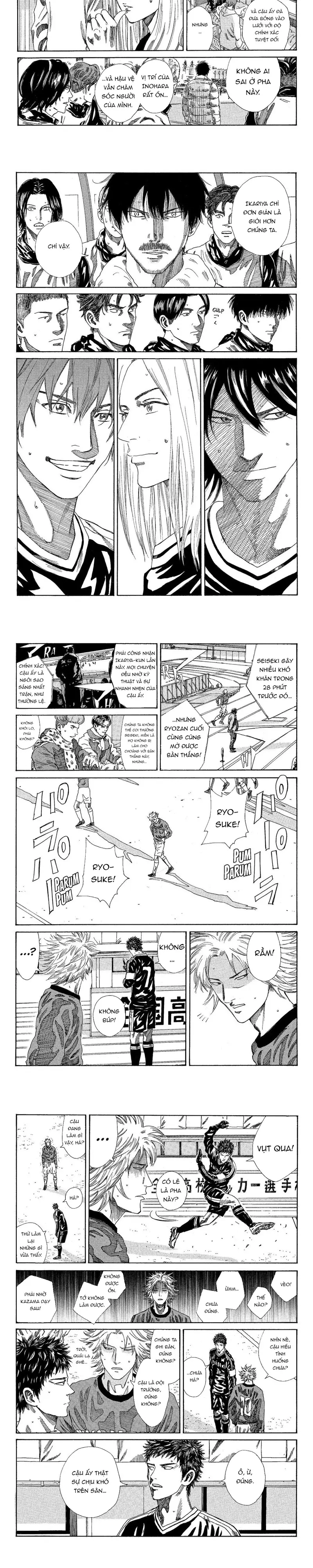Days Chapter 190 - 4