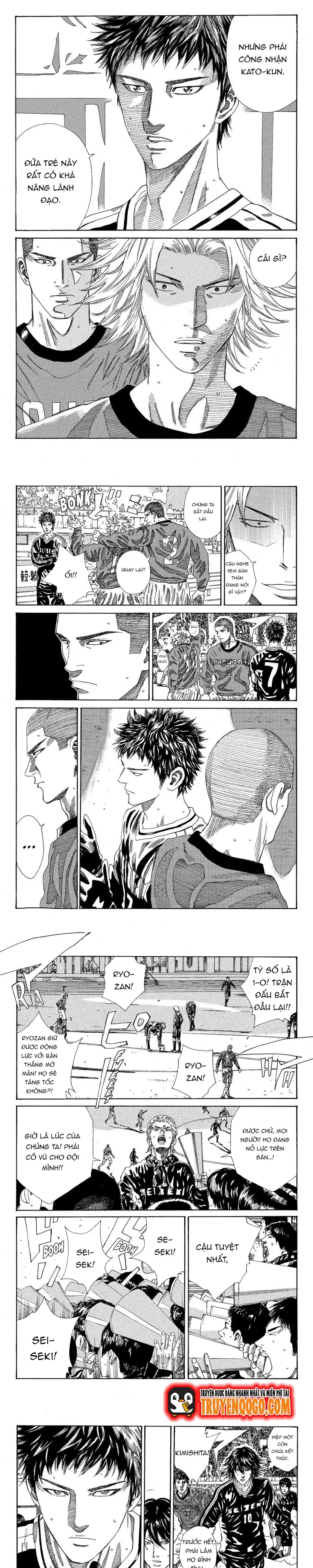 Days Chapter 190 - 5