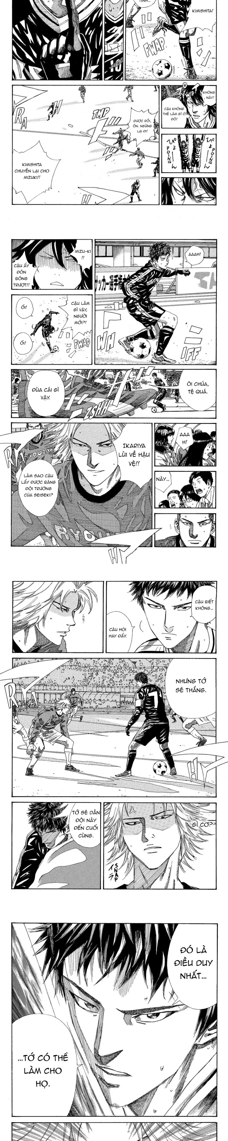 Days Chapter 190 - 6