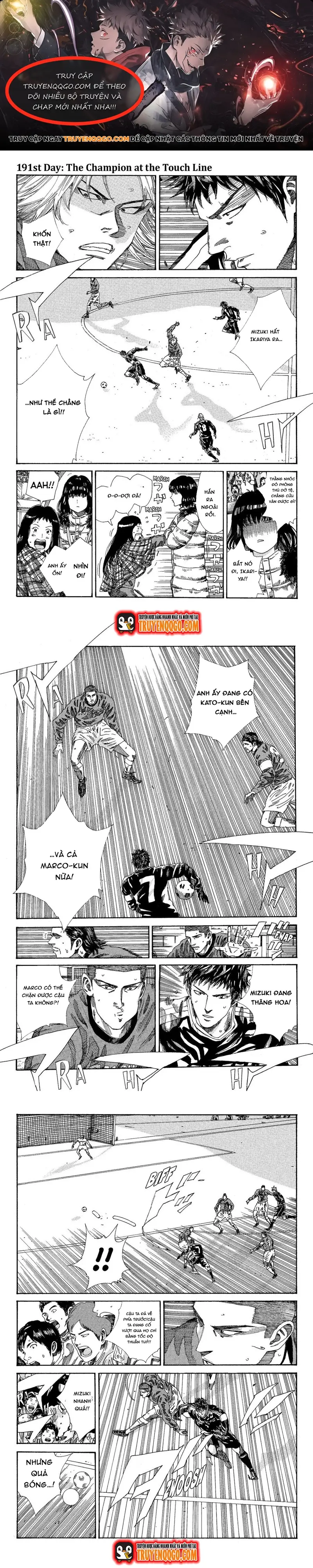 Days Chapter 191 - 1