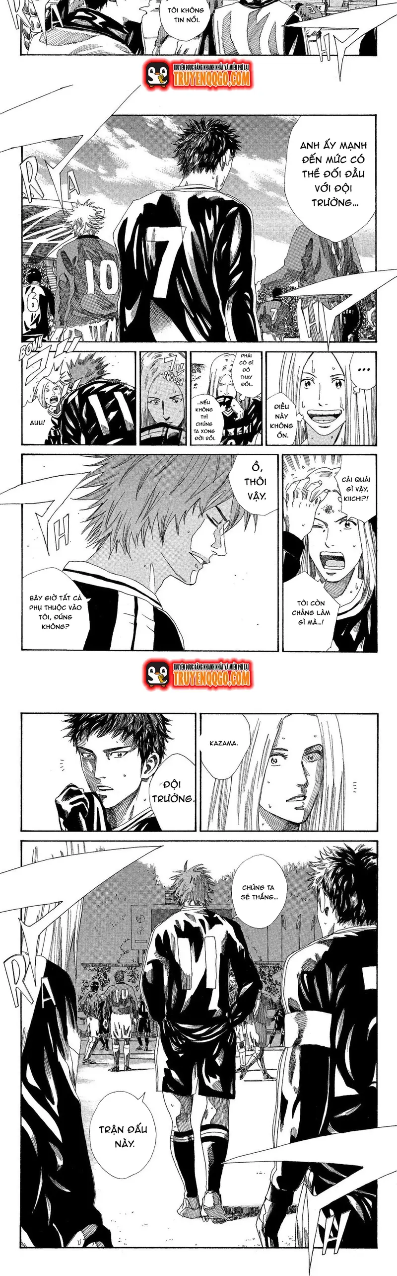 Days Chapter 191 - 6