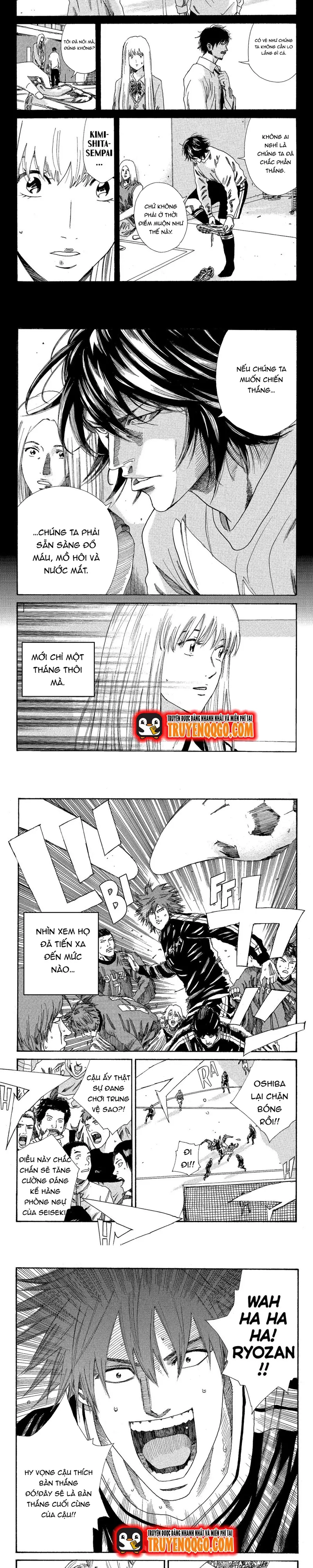 Days Chapter 192 - 6