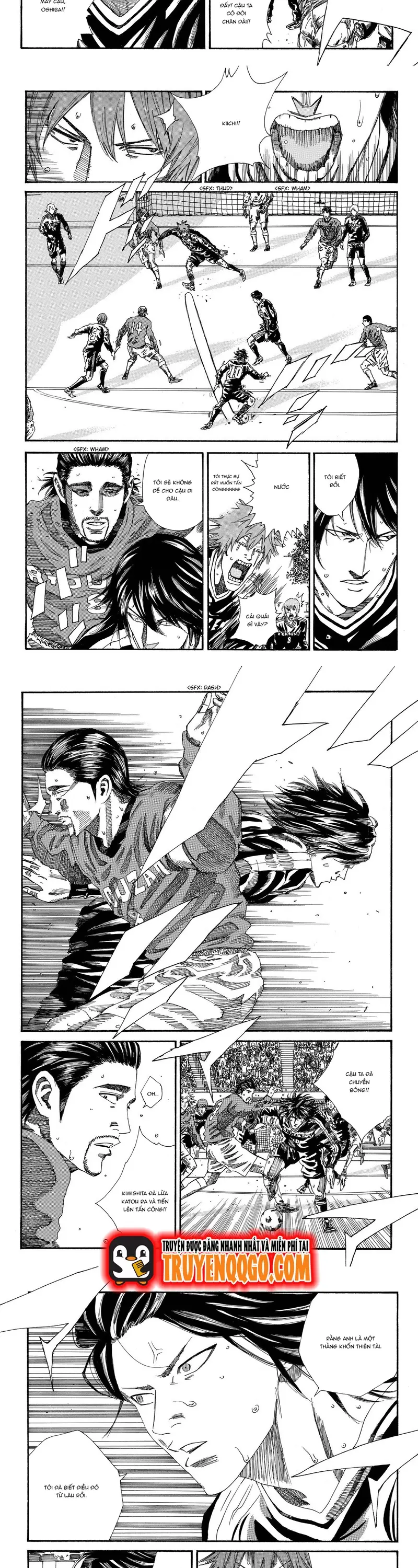 Days Chapter 193 - 3