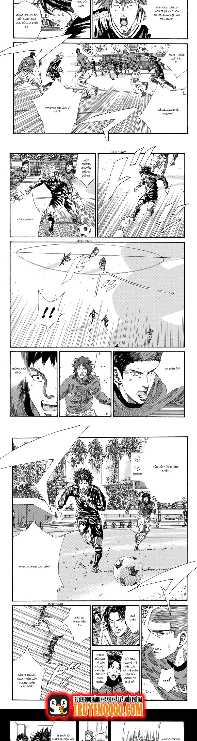 Days Chapter 193 - 4