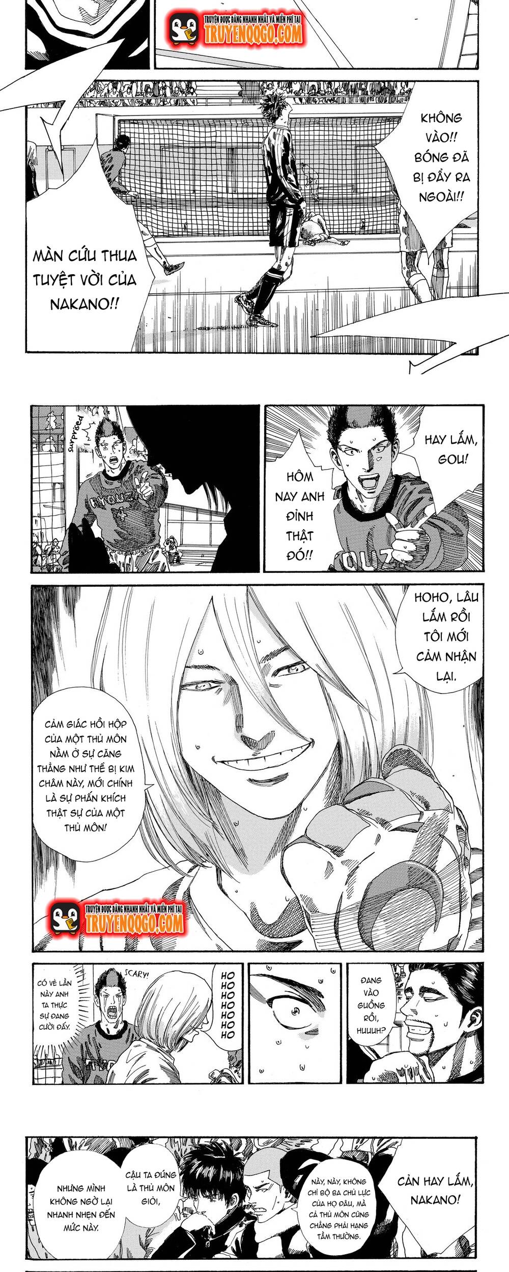Days Chapter 194 - 4