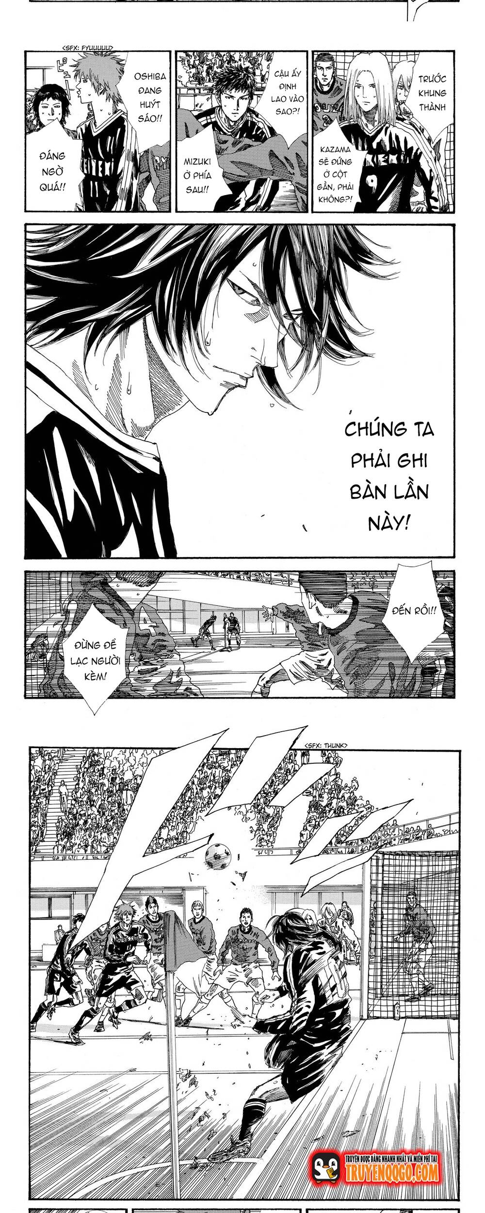 Days Chapter 194 - 6