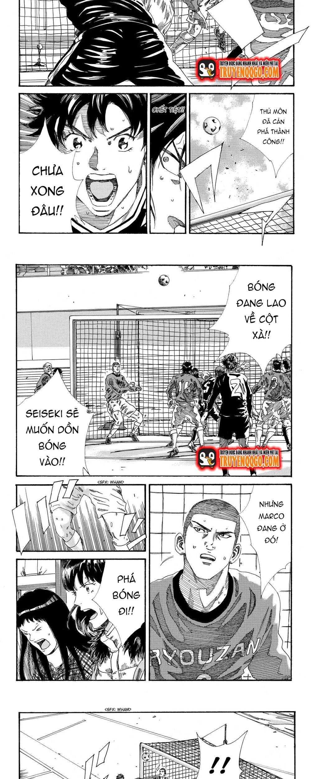 Days Chapter 194 - 8