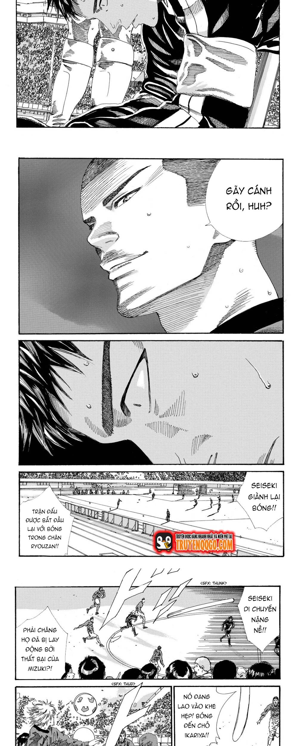 Days Chapter 194 - 11