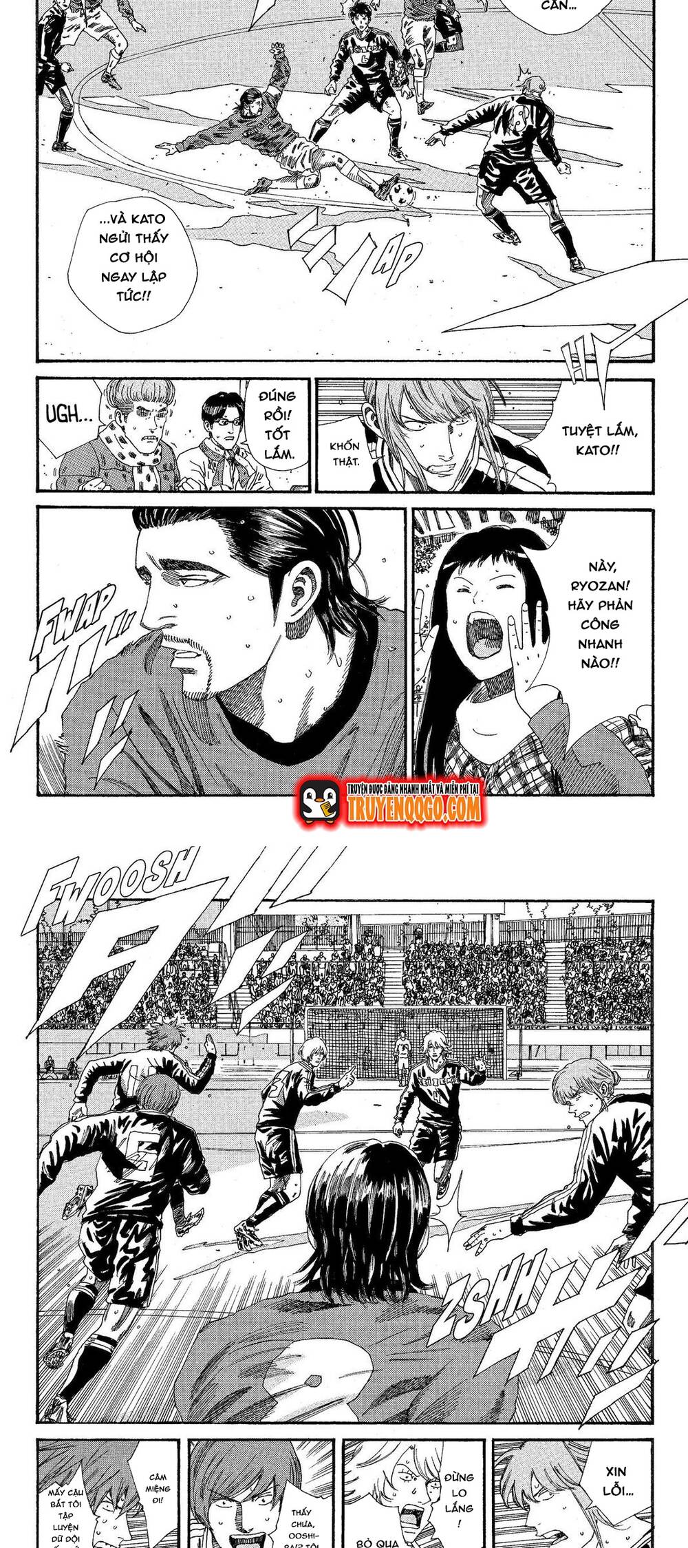 Days Chapter 195 - 2