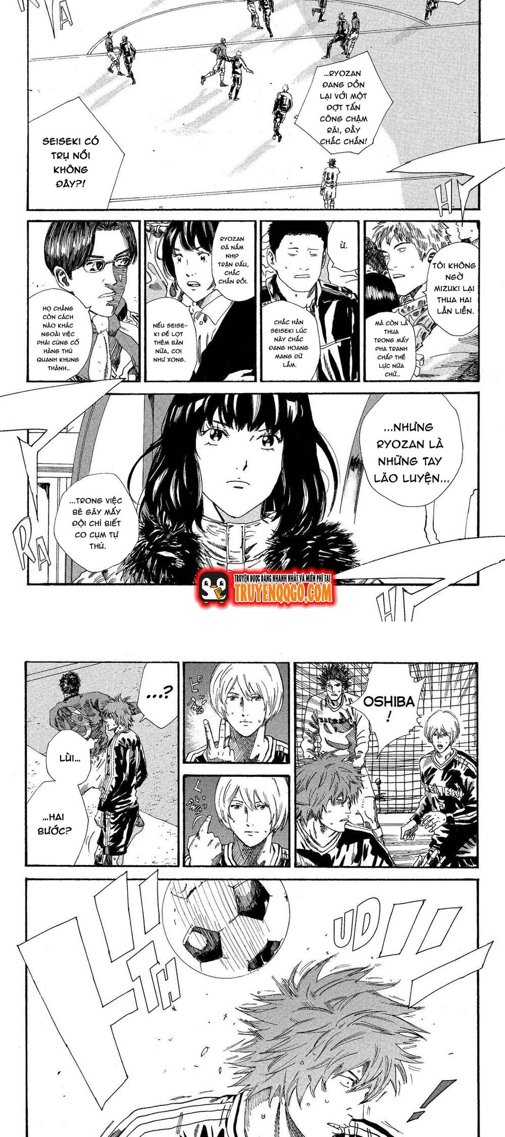 Days Chapter 195 - 4