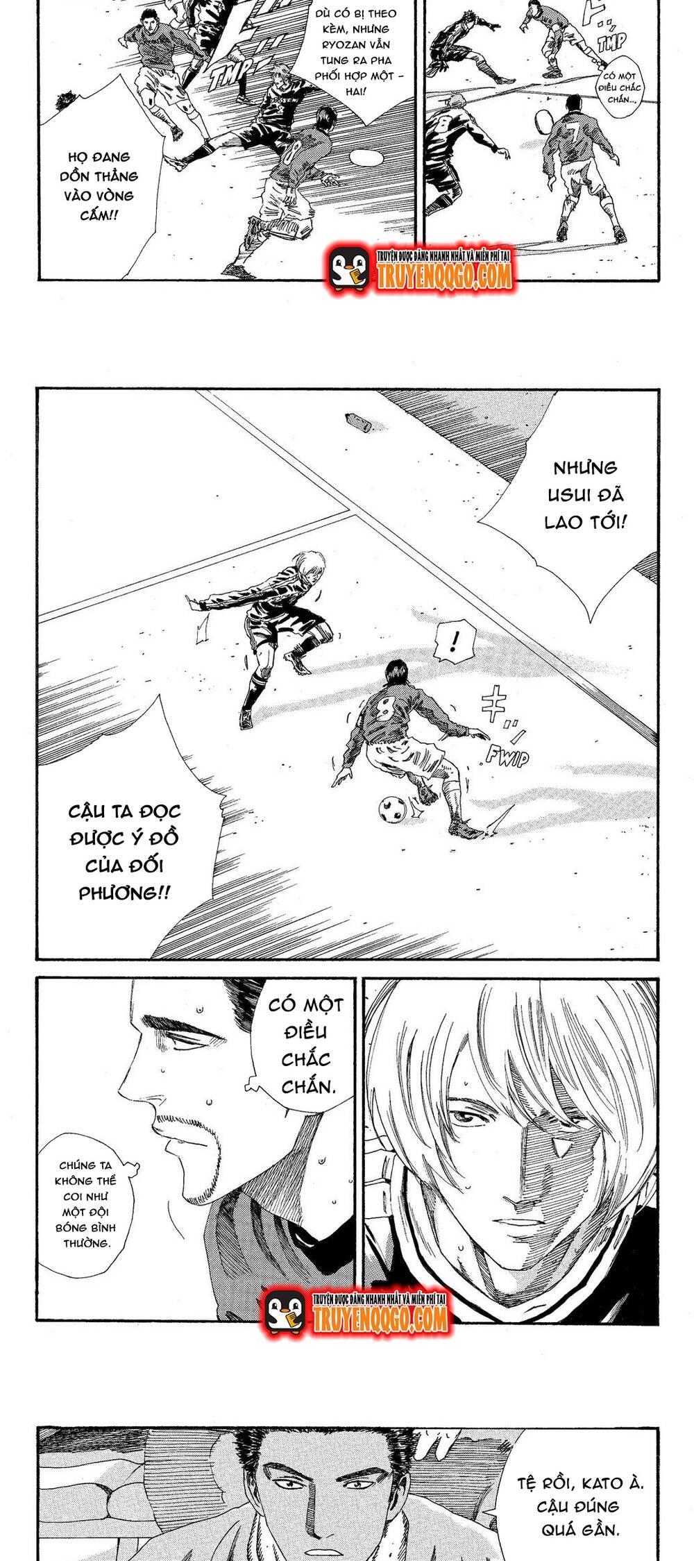 Days Chapter 195 - 7