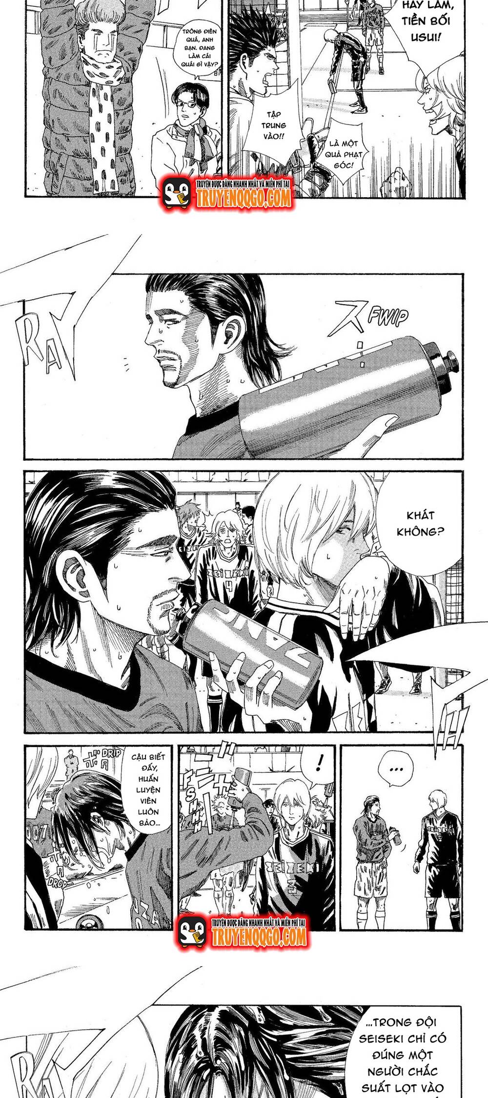 Days Chapter 195 - 9