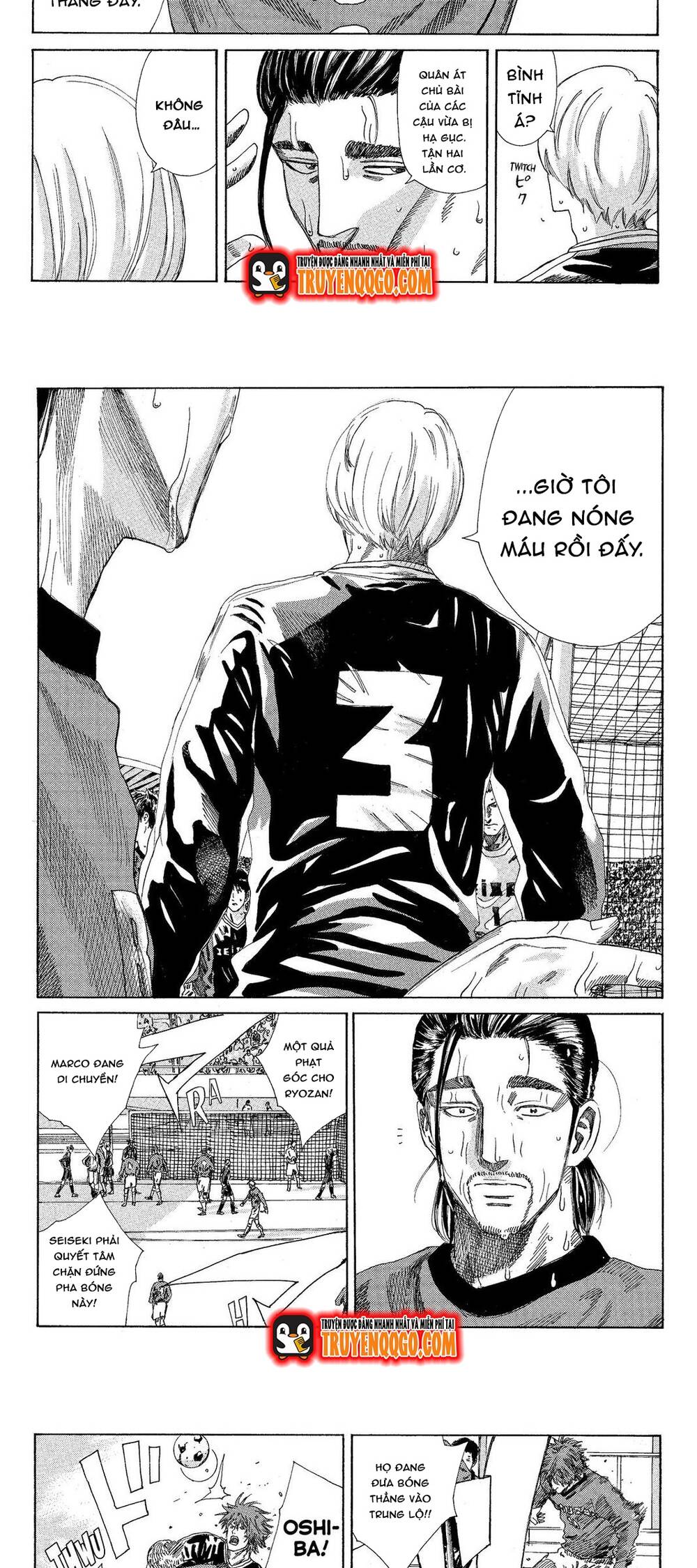 Days Chapter 195 - 11